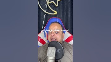 سورة الناس برواية ورش #قران