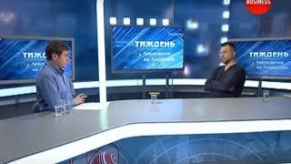 Тиждень з Арестовичем та Альошиним. 16.04.2016