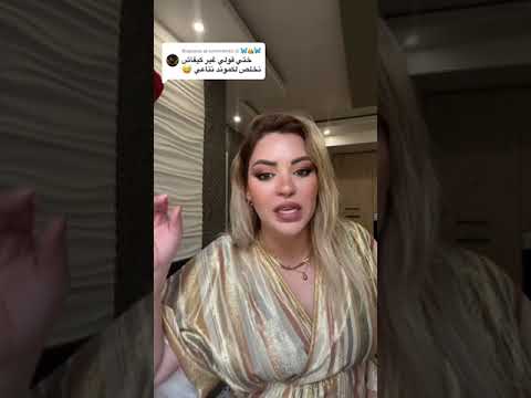 Elegante Katiabergamo1