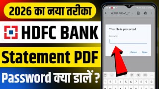 HDFC Bank Statement ka Password Kya Hota hai | HDFC Bank Statement Pdf Password | How To Open hdfc