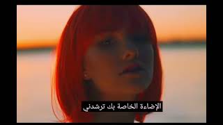 DHARIA Şeker & Browniler (Monoir) [Orijinal Video] Thrace مترجم عربي Resimi