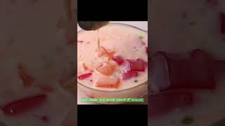 Summer special recipe shorts  short youtubeshorts watermelon ytshorts viral summer shorts