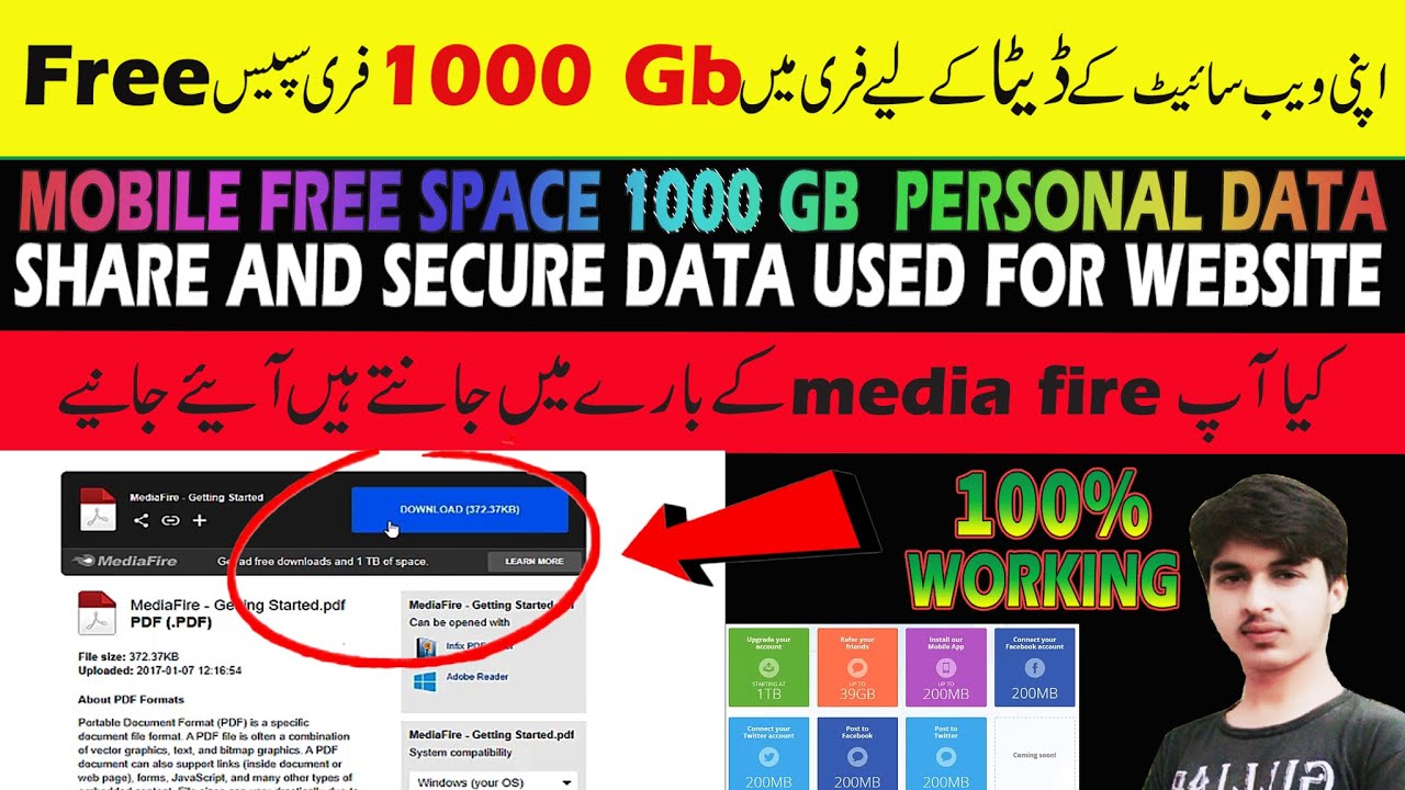 How to Get Free Space1000GB For Data storage 1000GB free MediaFire
