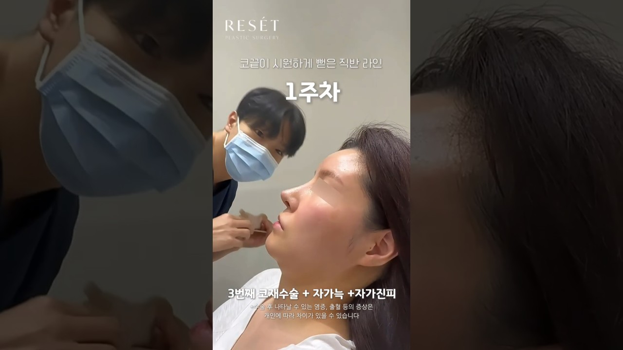 등록한썸네일