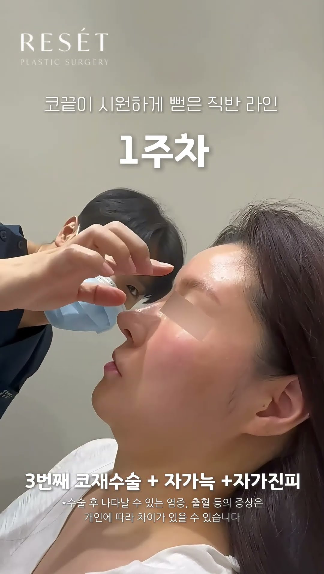 등록한썸네일