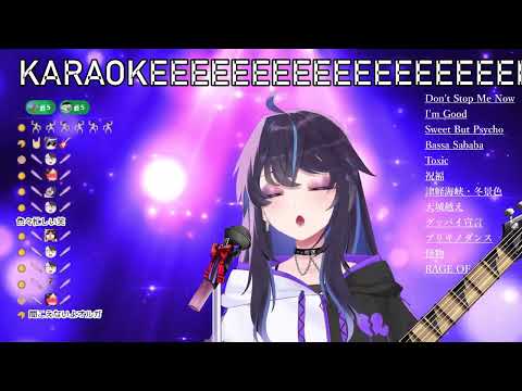 Kson Sings Rage of Dust (2023) (Karaoke) (JKson) (JK Twin Tail)