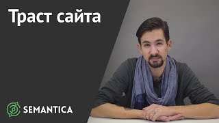 видео Ранжирование сайта - факторы поискового ранжирования - XTool.ru