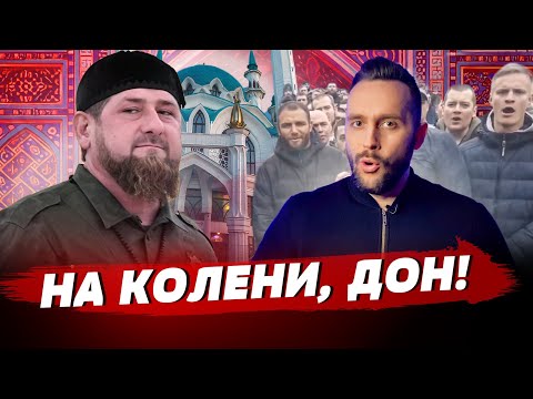Кадыров угрожает россиянам расправой, НАТО под Питером - всё идёт по плану Путина | БЕСПОДОБНЫЙ