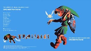 The Legend of Zelda: Majora's Mask Orchestrations Soundtrack