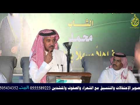 موال ناري محمد السناني و سفر الدغيلبي و بجاد السناني و كامل الحليلي 