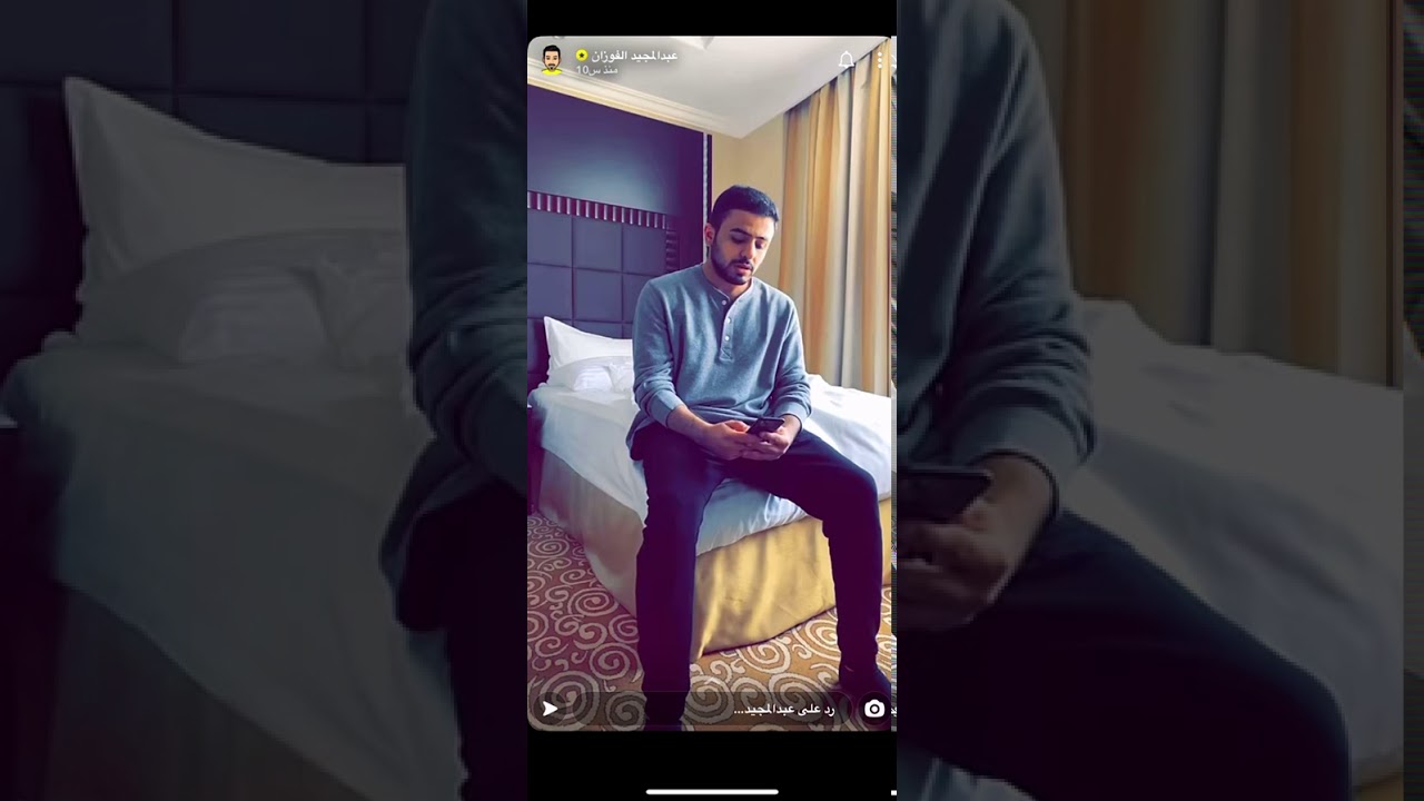 سنابات عبدالمجيد الفوزان 901