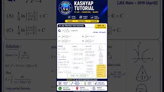 📚✨ DAY 14 | IIT-JEE Maths Challenge ✨ #iitjee #KashyapTutorial #IITJEE #JEEMain #JEEAdvanced