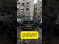 MG Hector #cars #yourcar #autonovaindia