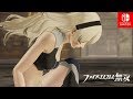【ファイアーエムブレム無双】カムイ(女)の奥義・勝利シーン集【Switch｜FE無双】