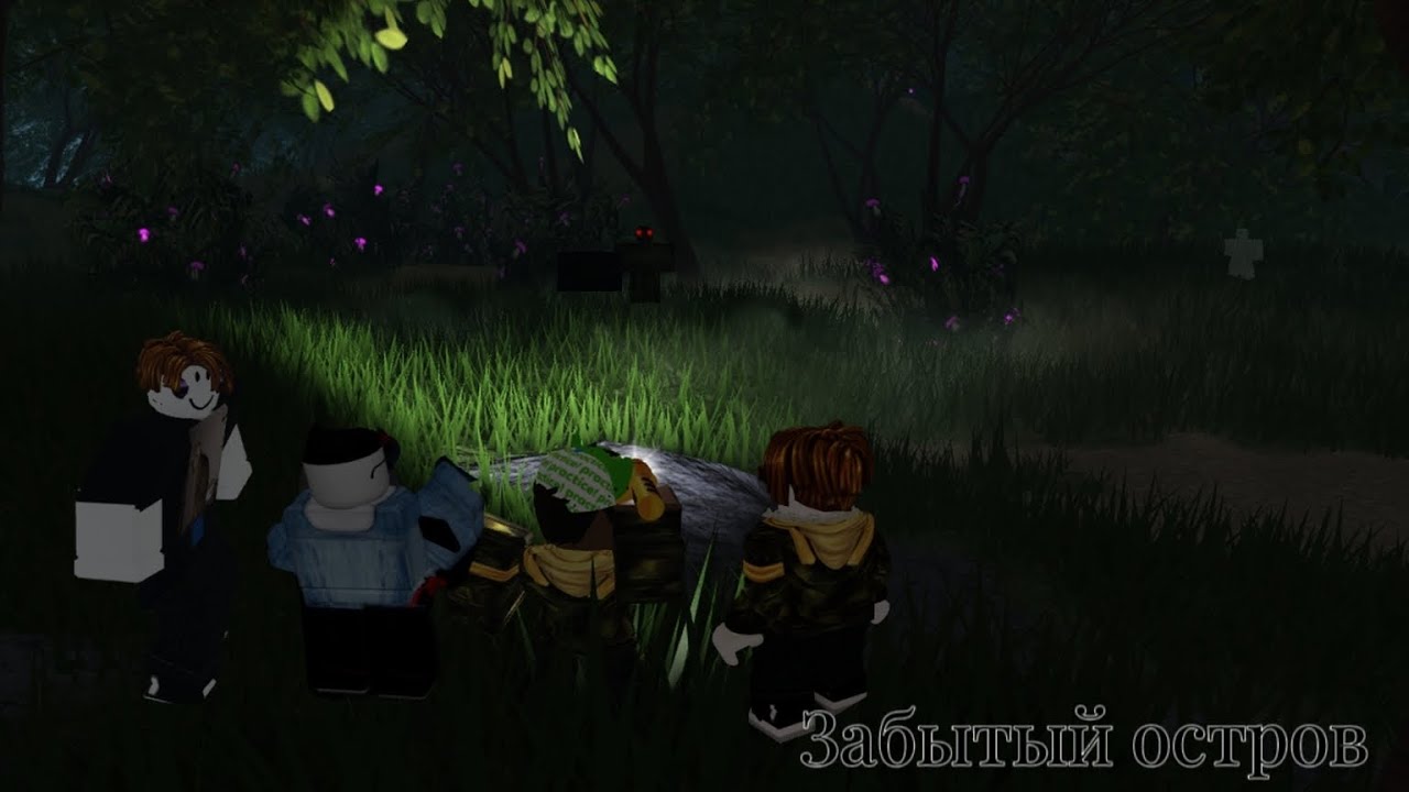 Забытый Остров. Роблокс Фильм - YouTube