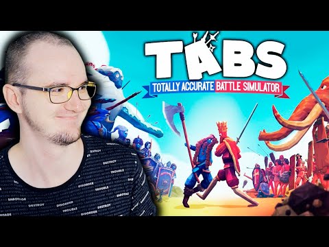 Видео: БОЙНЯ в TABS :D ► Totally Accurate Battle Simulator #1 - ПРОХОЖДЕНИЕ