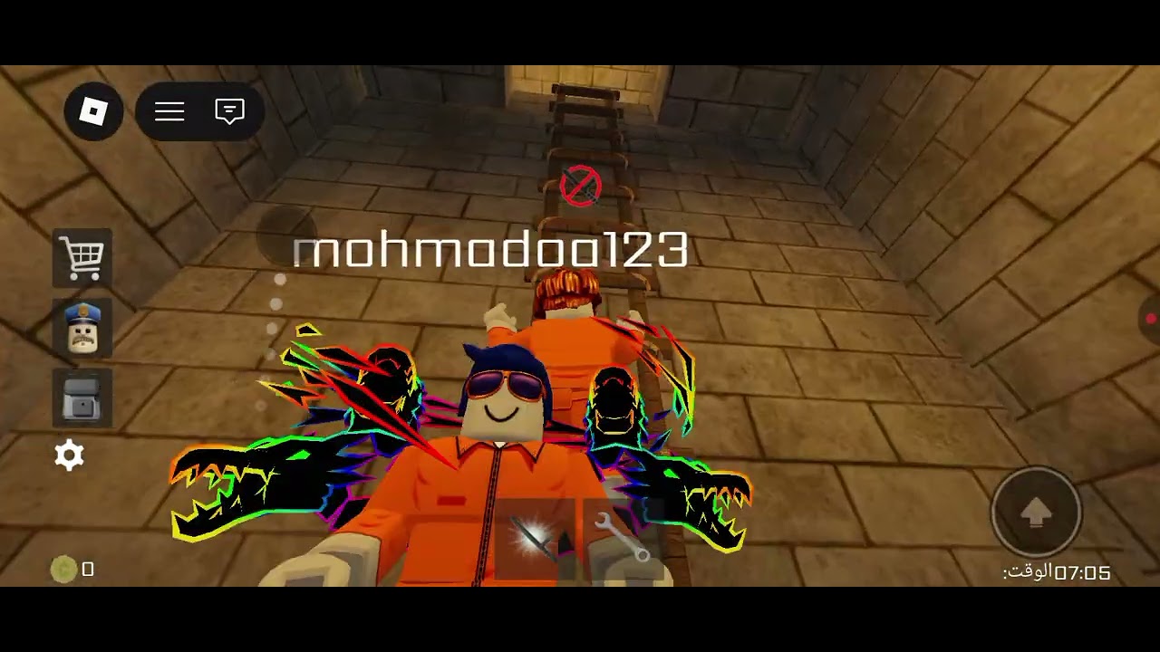 ٢٠ فبراير ٢٠٢٦