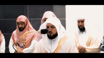 الشيخ ماهر المعيقلي { تلاوة وخشوع يقرع القلوب الغافلة ___ ذَٰلِكَ هُوَ الْفَوْزُ الْعَظِيمُ }