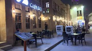 Zaatar for dinner / Arabic Food / SOUQ WAQIF / DOHA QATAR screenshot 4