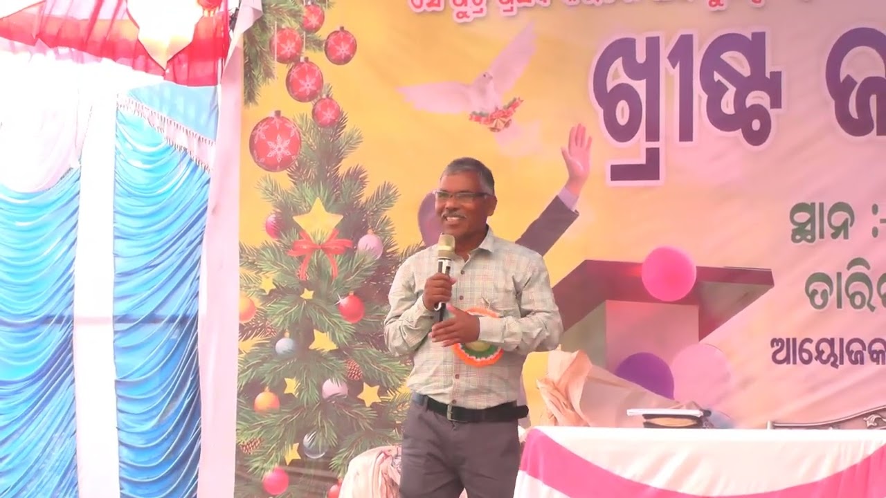 Rev. b k jani preaching || christmas 2023