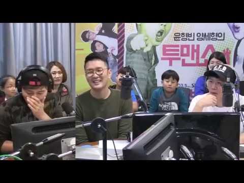 [SBS]윤형빈양세형의투맨쇼,변기수, 안똑같은데 웃긴 성대모사 개인기