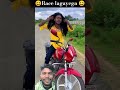Race lagayega 😆 #comedy #funny #vikramcomedy #shortsfeed #realfools #surajroxfunnyvibeo #shorts