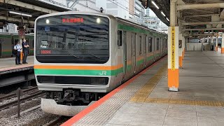 東海道線E231系1000番台U504編成 U107編成 小田原行きが横浜?