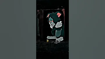 Phobia Issac HAna 