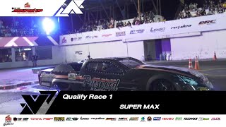 Qualify Run 1: Super Max | Souped Up 2019