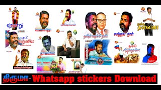 Dr.Thol.Thirumavalavan Whatsapp Stickers Download  Video |Ezhuchitamilar Channel| SaSi.Guna screenshot 5