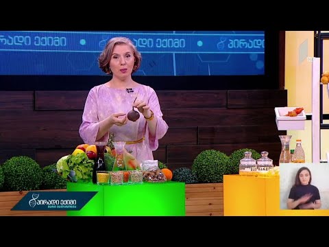 კვება ანევრიზმის განვითარების თავიდან ასაცილებლად