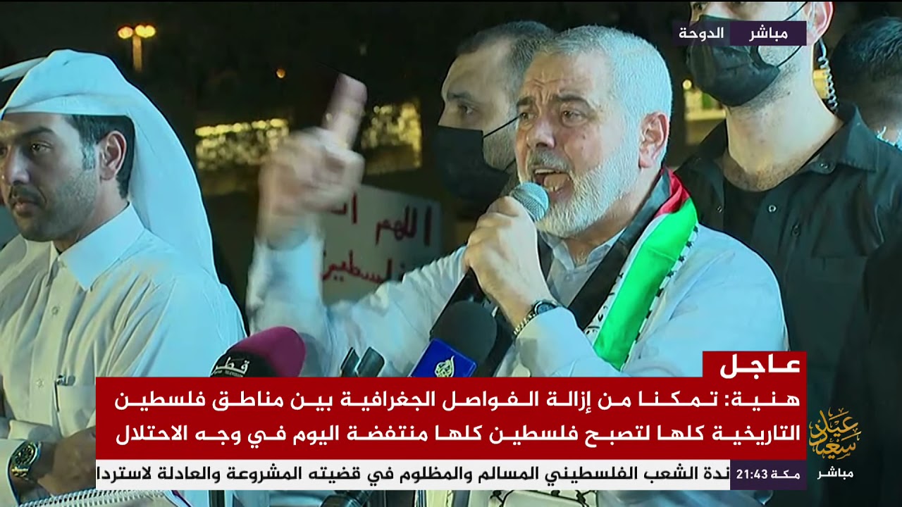 هنية : لن نستريح حتى نحرر قدسنا وأقصانا