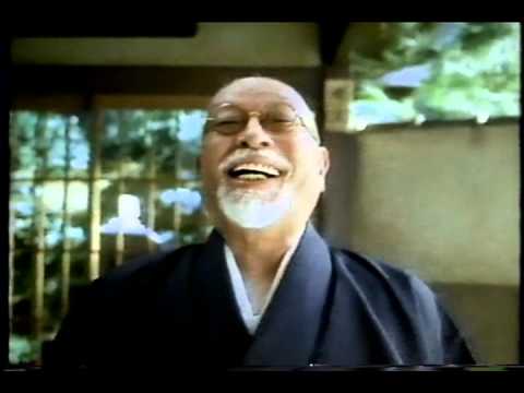 東洋酒造 純金箔入り黄金富久娘 1989年