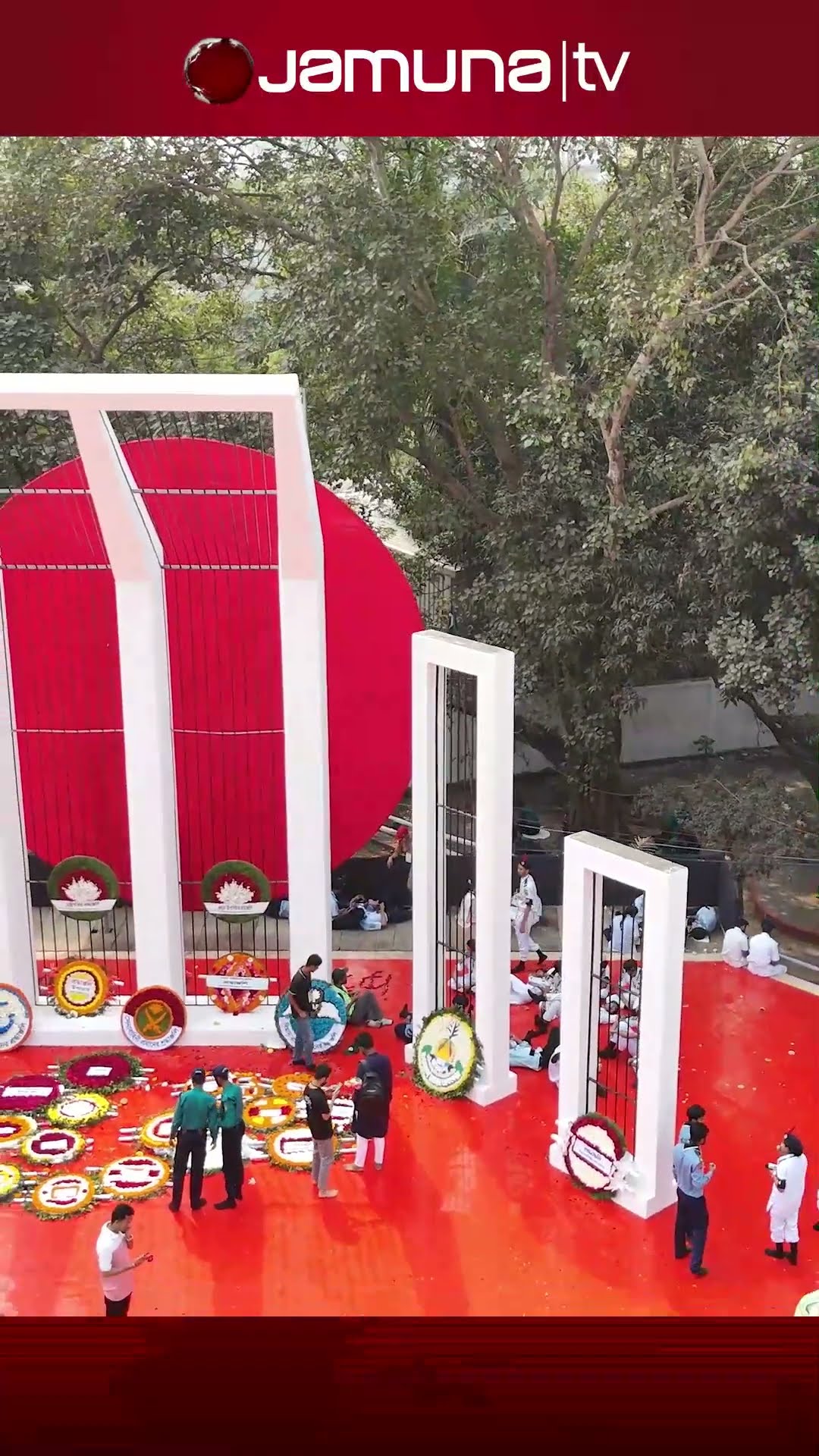 পাখির চোখে শহীদ মিনারের দৃশ্য #shaheedminar #21february #jamunatv