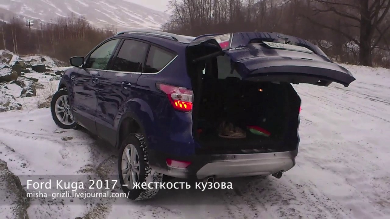 Жесткость кузова автомобилей