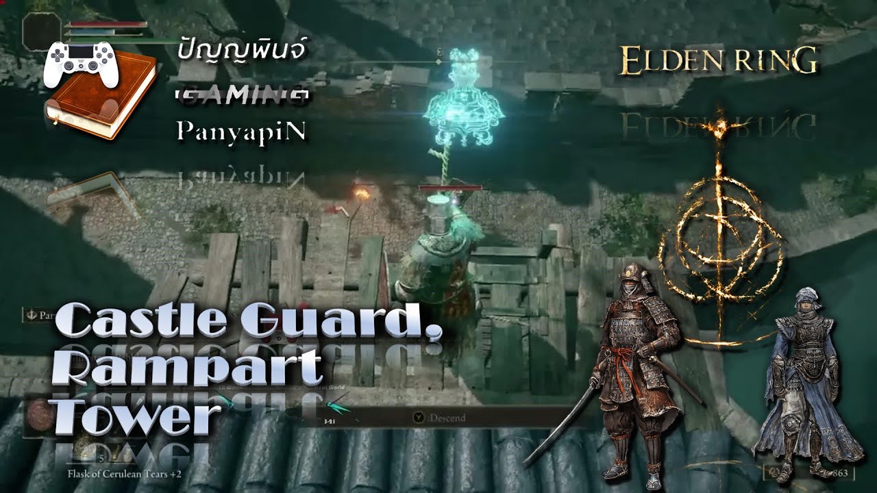 Castle Guard, Rampart Tower Elden Ring YouTube
