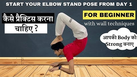 Start your elbow stand pose from day 1 ||  learn  Vrischikasana  with chair  techniques