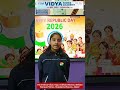 Republic Day Speech By VSA Students || Happy Republic Day 2026