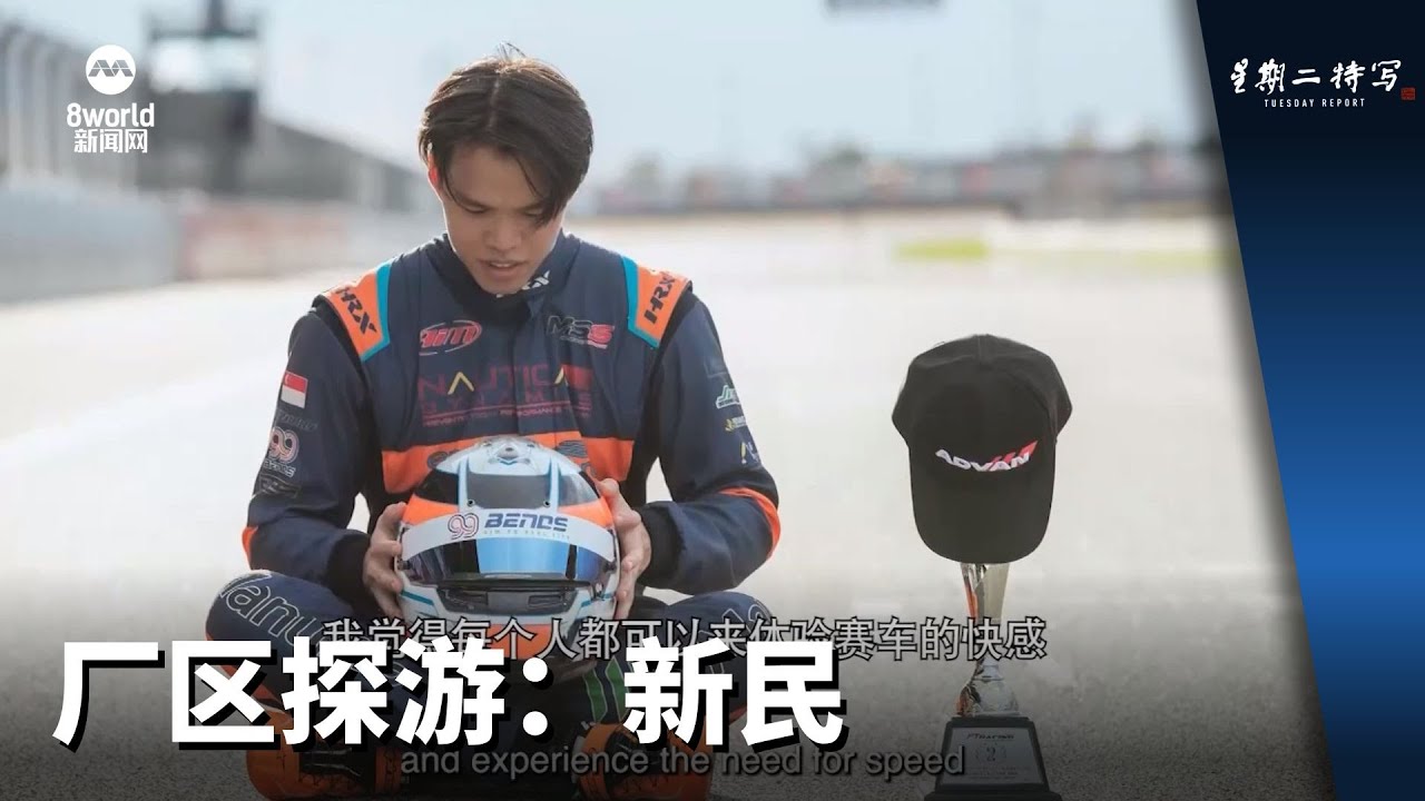 探寻3月22日出生者的星座与性格特点：白羊座的独特魅力与优势分析