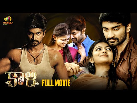 KAALI Latest Telugu Full Movie 4K | Atharvaa | Anandhi | Bala | Telugu New Movies | Mango Videos - MANGOVIDEOS