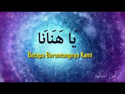 ya-hanana---habib-syech-(full-with-malay-lyrics)