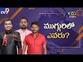 Bigg Boss 3: Mahesh Vitta is in danger zone, Rahul gets the highest votes