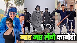 ये क्या बकचोदी है?| Mani Meraj Reels Comedy Videos | Mani Meraj ka Dance |Mani Meraj ka Comedy