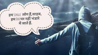 🔥Angry man Movie :- Man Of Steel ...#SAD Love - MooD Off 😢💔 Video Song Broken Heart screenshot 1