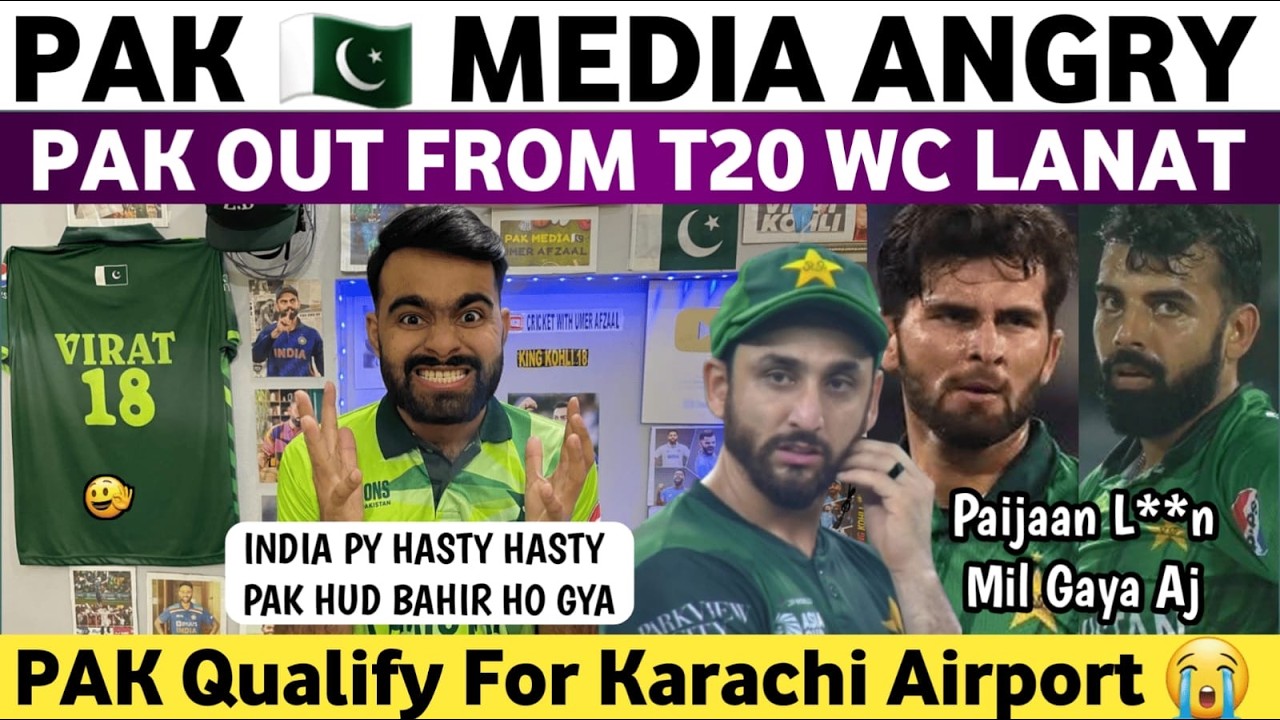 Pak Media Angry on Pak Out From T20 WC 2026 | Pak Vs Sl T20 WC Match 2026 | Ghanta Baj Gaya Pak Ka |
