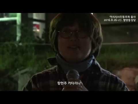 영상썸네일