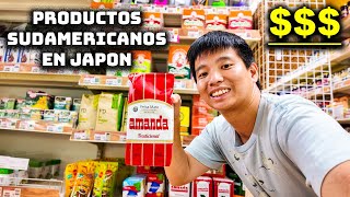 Download Lagu South American supermarket in Japan..... MP3 Download Lagu South American supermarket in Japan..... MP3