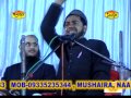 Raddetaqleed part3   bayan very emotional  jarjis ansari  islamic speech  bismillah