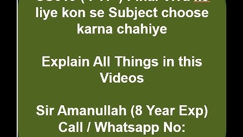 CS619  FYP  Final Viva ke liye kon se Subject choose karna chahiye