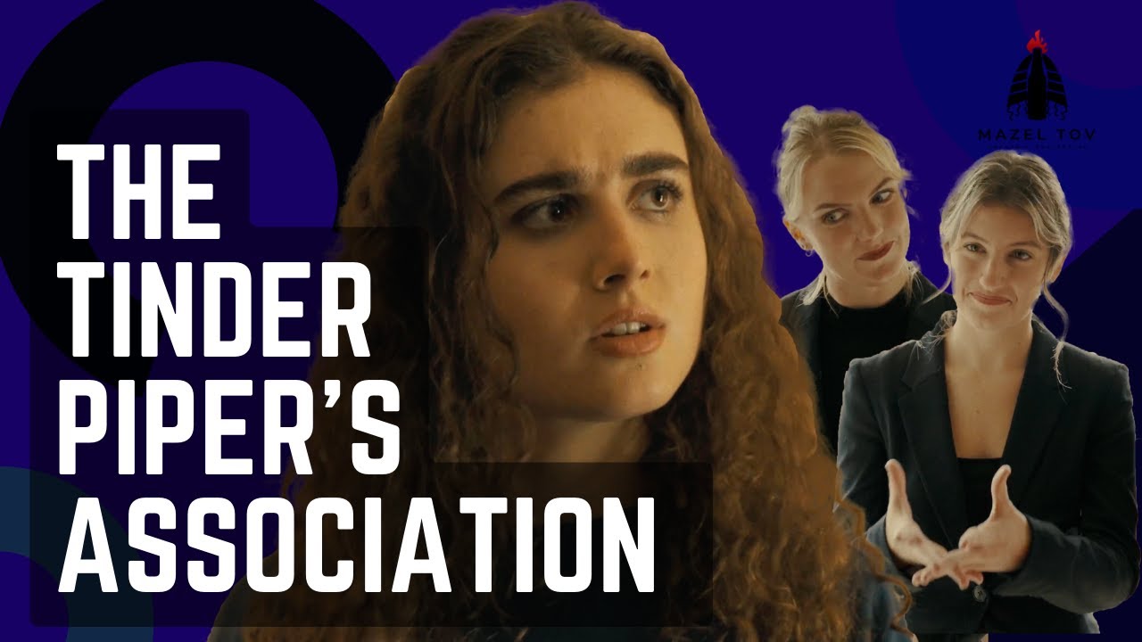 The Tinder Piper's Association (sketch)